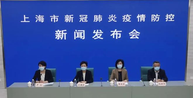 承配件制造 第463页