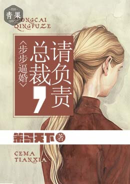 石油机械设备 第447页