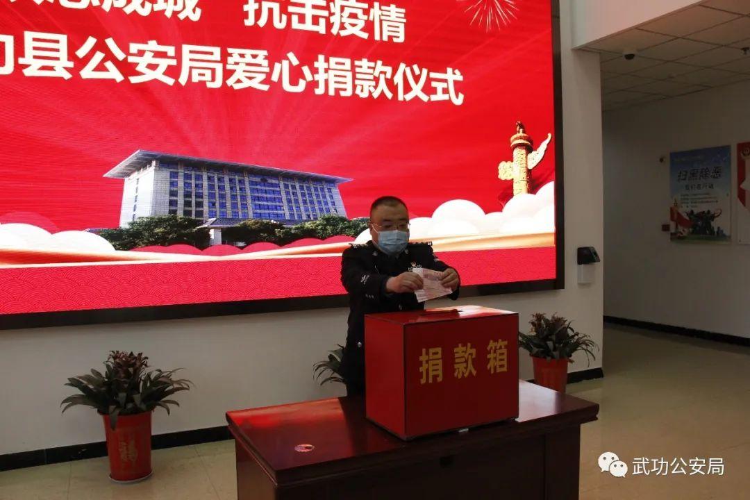 承配件制造 第431页