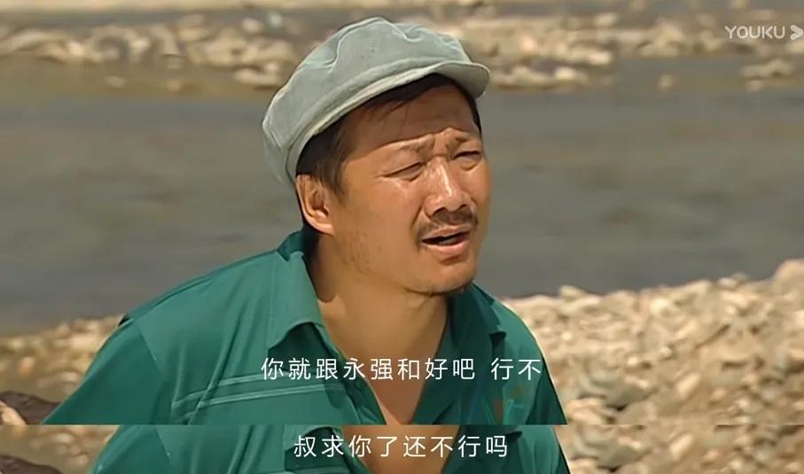 承配件制造 第426页