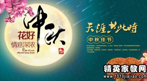 石油机械设备 第434页