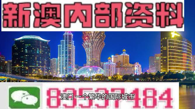 承配件制造 第292页