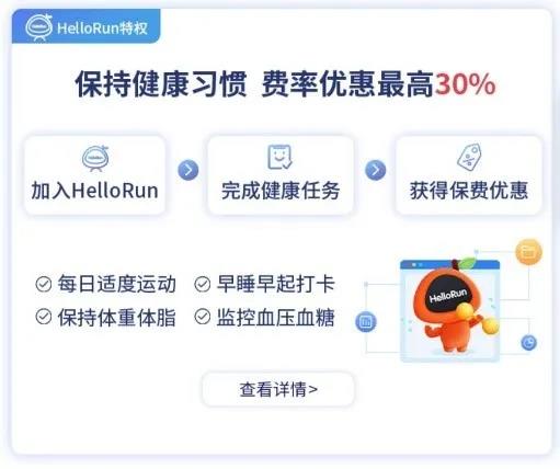 承配件制造 第271页