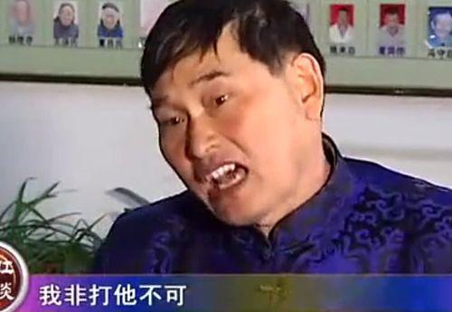 承配件制造 第156页