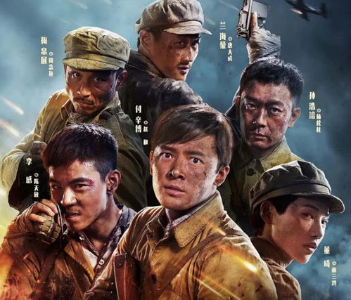 模具制造 第91页