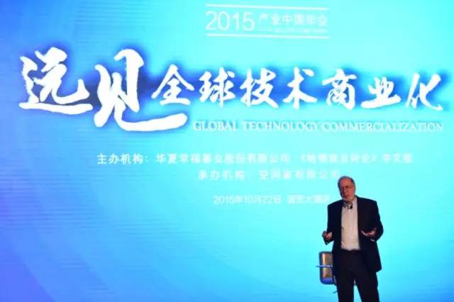 凯文教育引领科技教育潮流，重塑未来教育新篇章