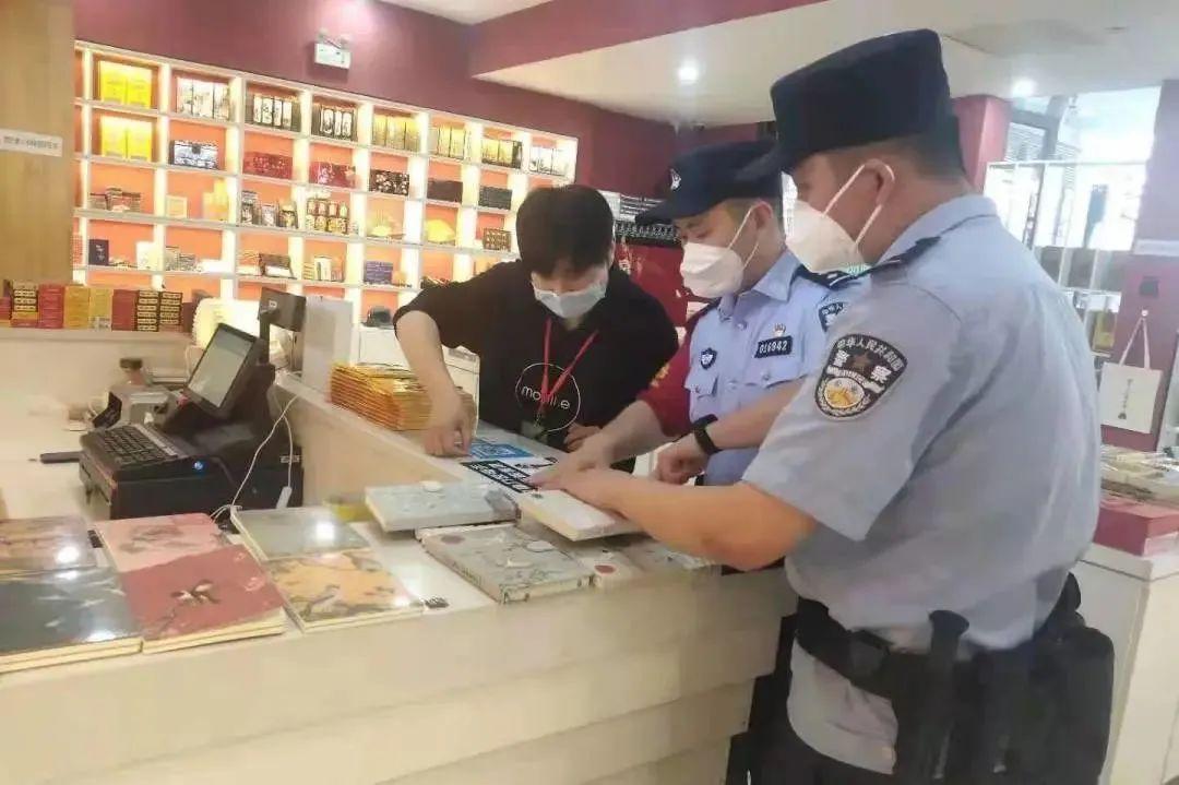 中美关系最新时政下的自然美景之旅，寻求内心平和与宁静的旅程