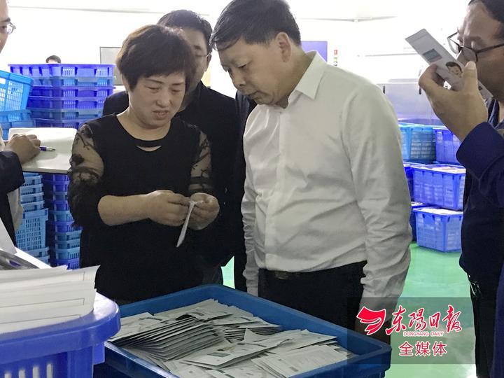 中元股份最新近况揭秘，一家人的温馨日常时光。