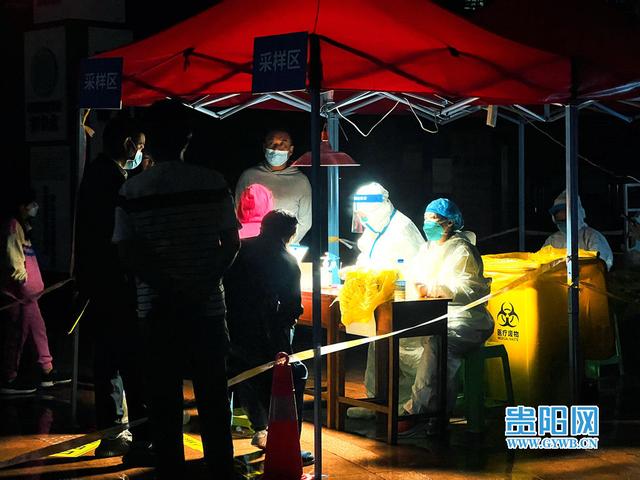 贵阳疫情下的温情防控，日常趣事与真挚友情的见证