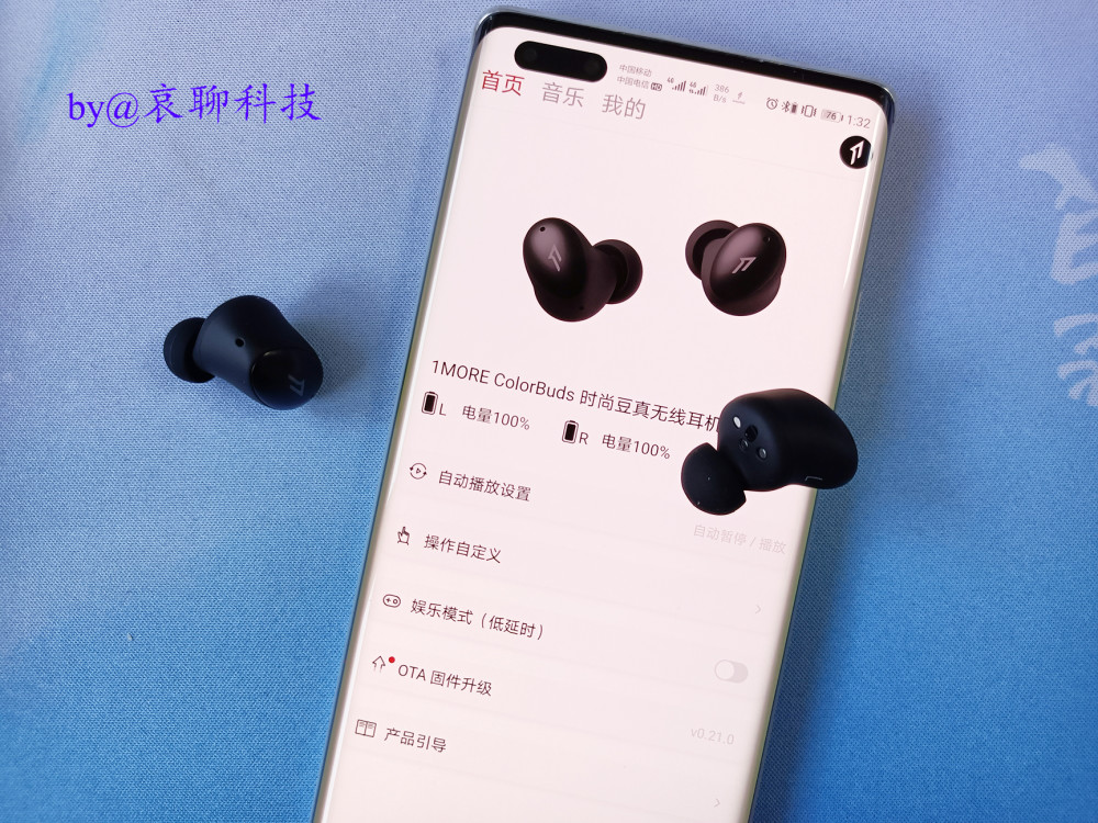 迪奥最新款内裤，时尚舒适与科技的完美融合