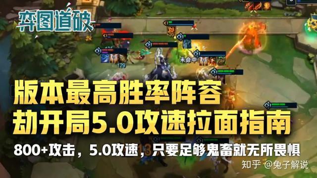 弈婚最新章节获取与阅读指南