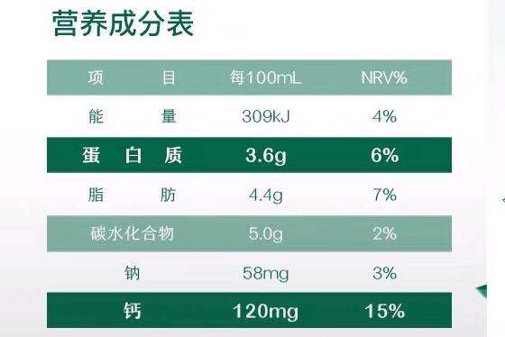 模具制造 第174页