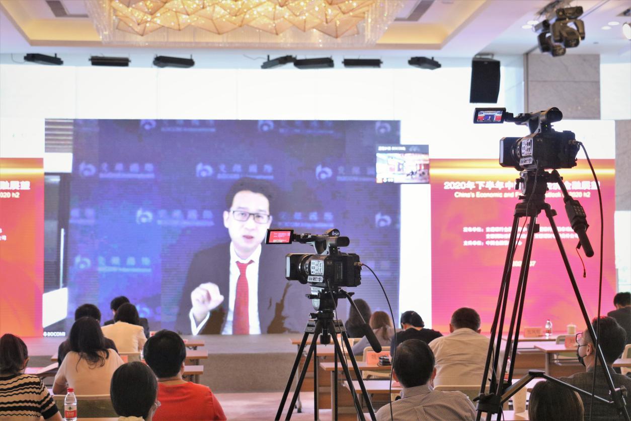 国际金价最新动态与趋势分析