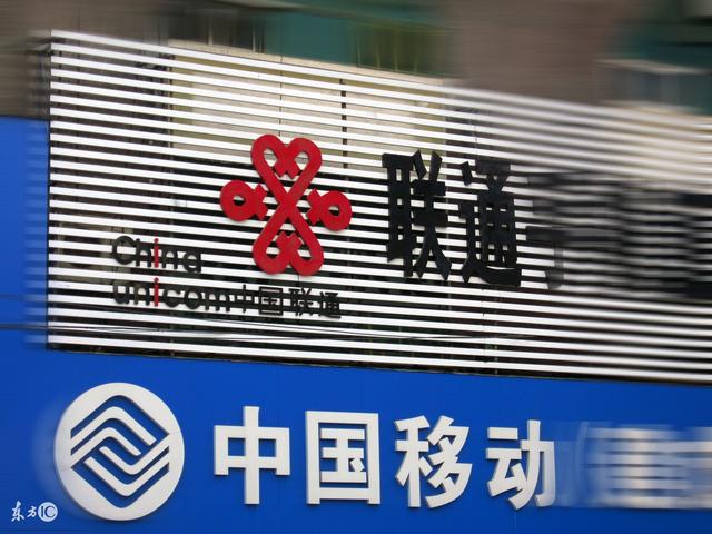 联通保号套餐最新，科技重塑通信，体验新纪元之巅