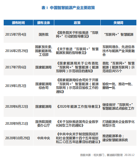 张寿石最新排名掀起热议的浪潮！