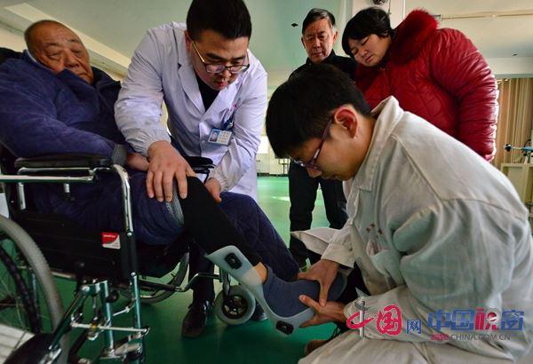 最新科技假肢安装与使用指南，初学者与进阶用户适用指南