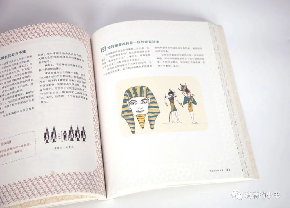 籽月最新作品及其制作指南揭秘