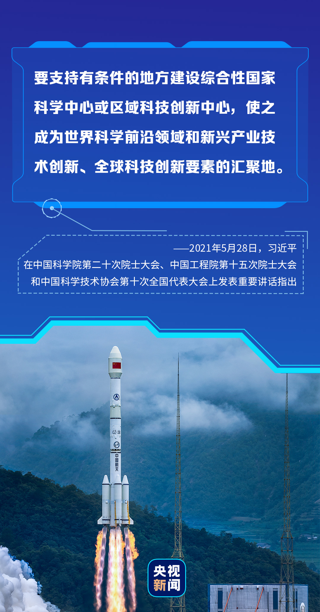 乂度最新旗舰，科技重塑未来，触手可及的新生活体验