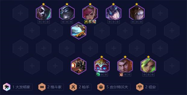 模具制造 第170页