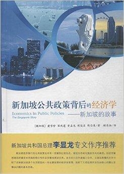 印度经济最新动态，日常故事中的茶肆奇迹与友情温暖