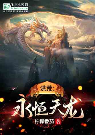 流云诺最新小说，奇幻之旅的探索