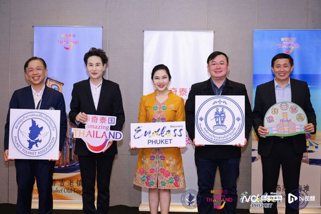 普吉岛最新动态，旅游、发展与争议热议