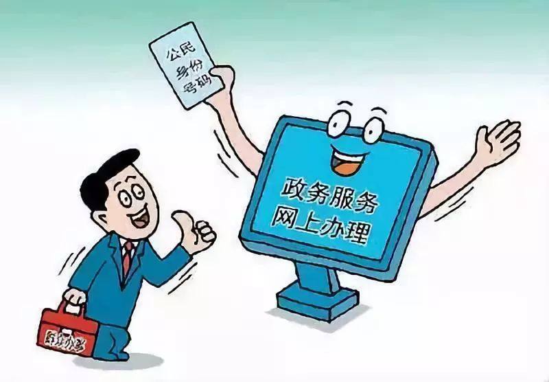 随取宝公安的日常趣事与温暖纽带，最新动态揭秘