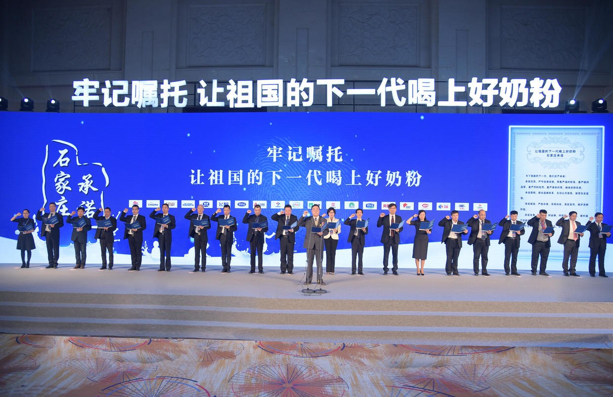 时代背景下的创新力量，最新国品众创重磅来袭！