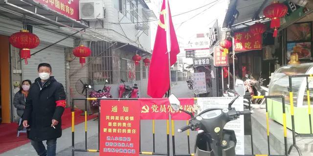 安徽颍上县疫情最新通告与小巷深处的独特美食探索