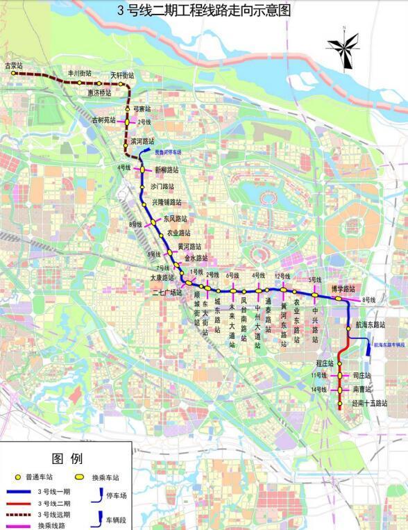 郑州地铁乘车优惠最新，自然美景探索之旅邀请