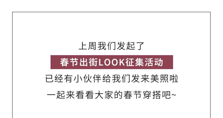 4949澳门精准免费大全2023,实时异文说明法_可穿戴设备版57.859