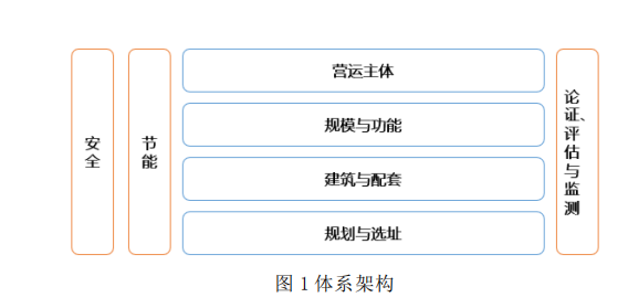 今晚澳门9点35分开奖网站,数据解释说明规划_硬件版57.956