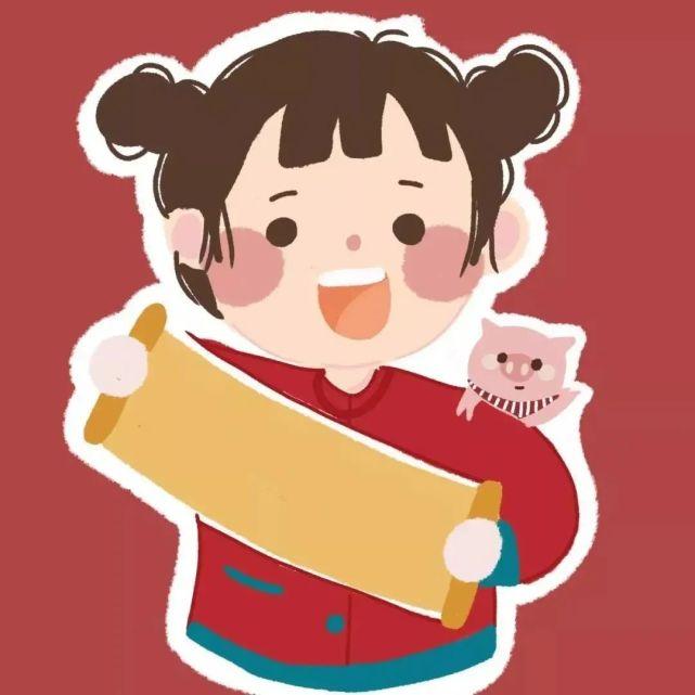 浪漫满溢爱意无限，最新情侣头像单人新年版