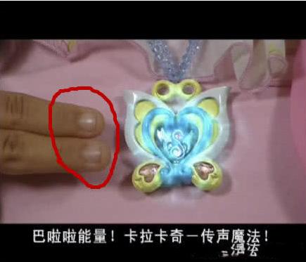 最新脚指甲油色彩魔法与友情温馨之旅