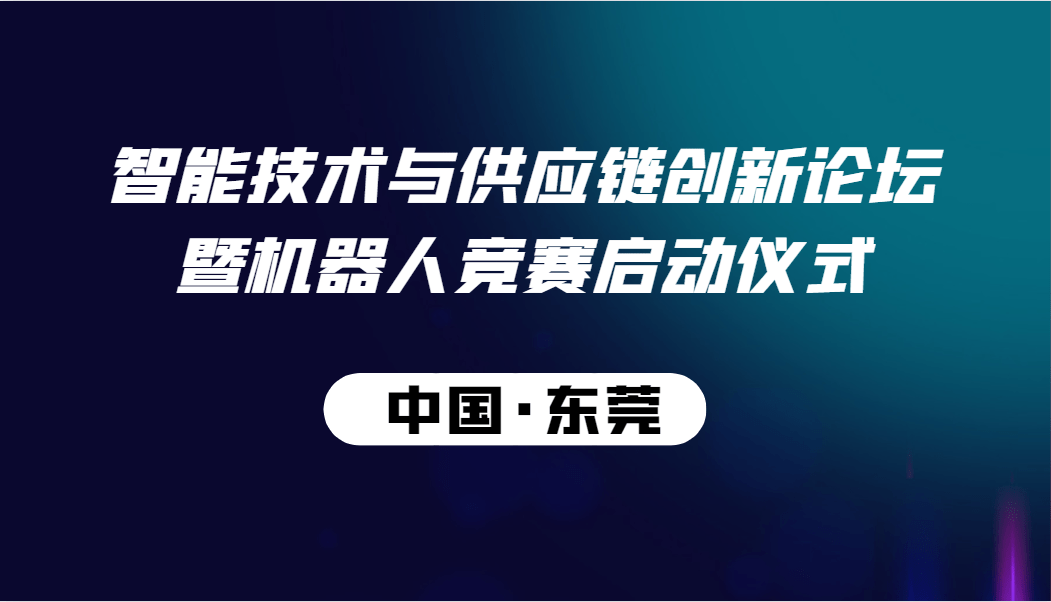 普约尔最新动态，科技前沿的智能产品体验，重塑生活之旅