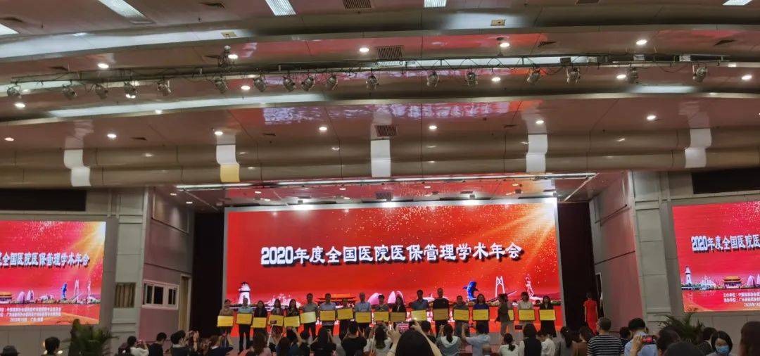 广元最新动态，城市变迁中的学习自信与成就感