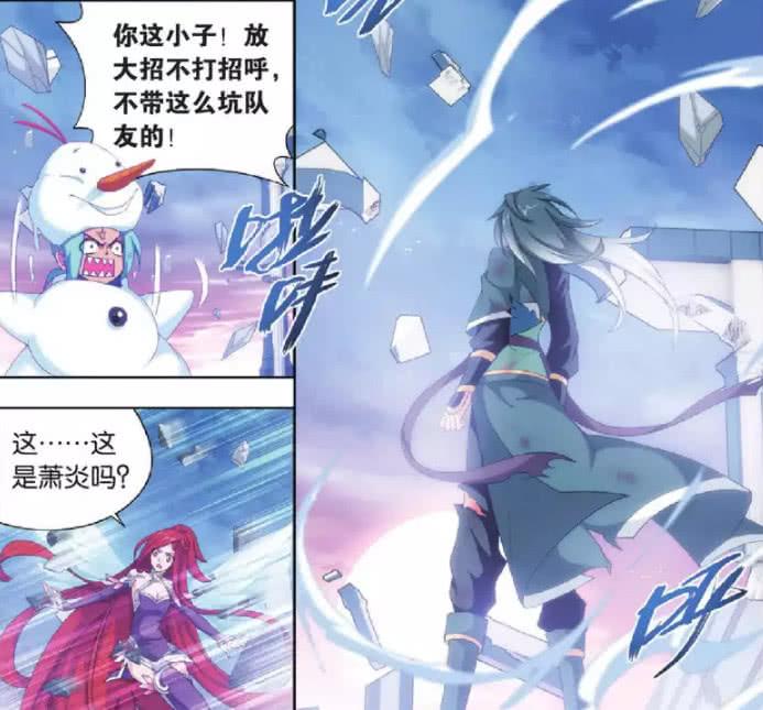 模具制造 第116页