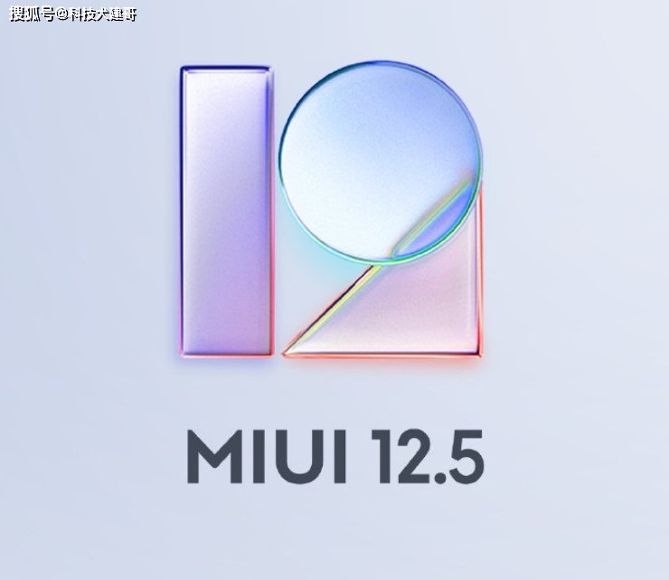 MIUI最新系统，时代技术印记的展现
