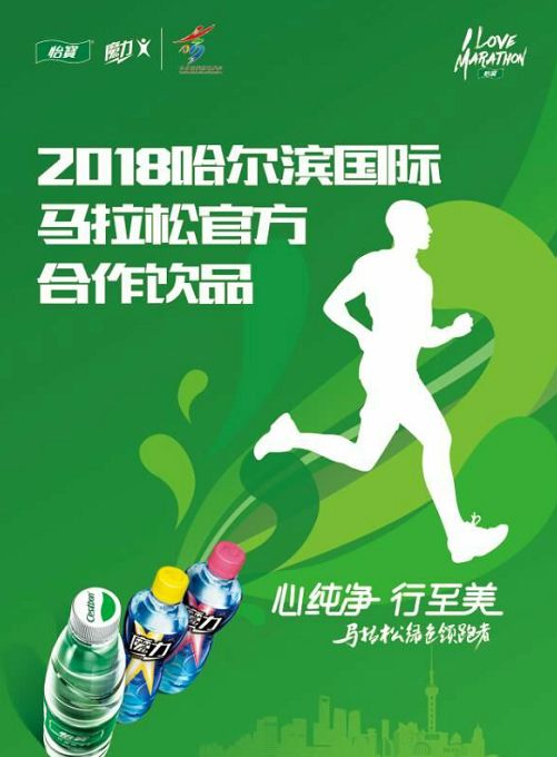 最新饮料厂招聘，探索自然美景，寻找内心平静之旅