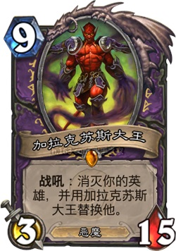 最新术士卡组，科技与生活的完美融合前沿体验