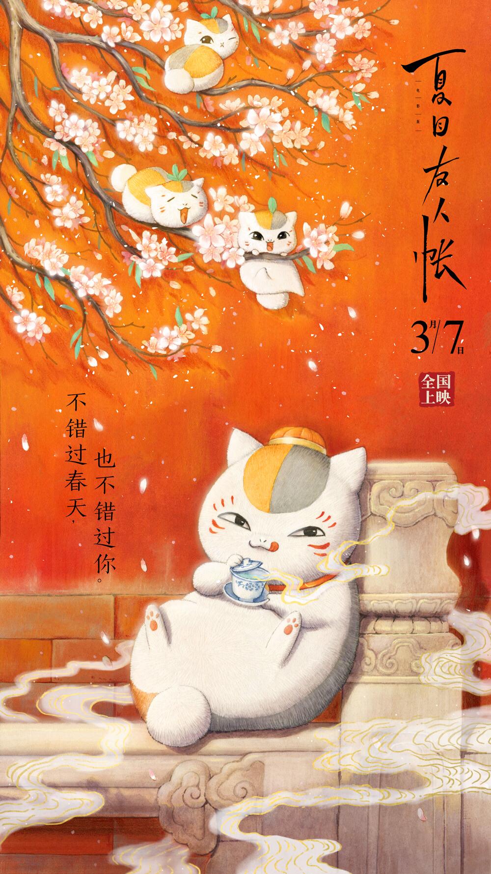最新猫咪资讯社区，探索最新猫咪网址与互动体验