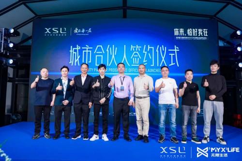 内江最新新闻，高科技产品引领未来，改变生活的无限潜力