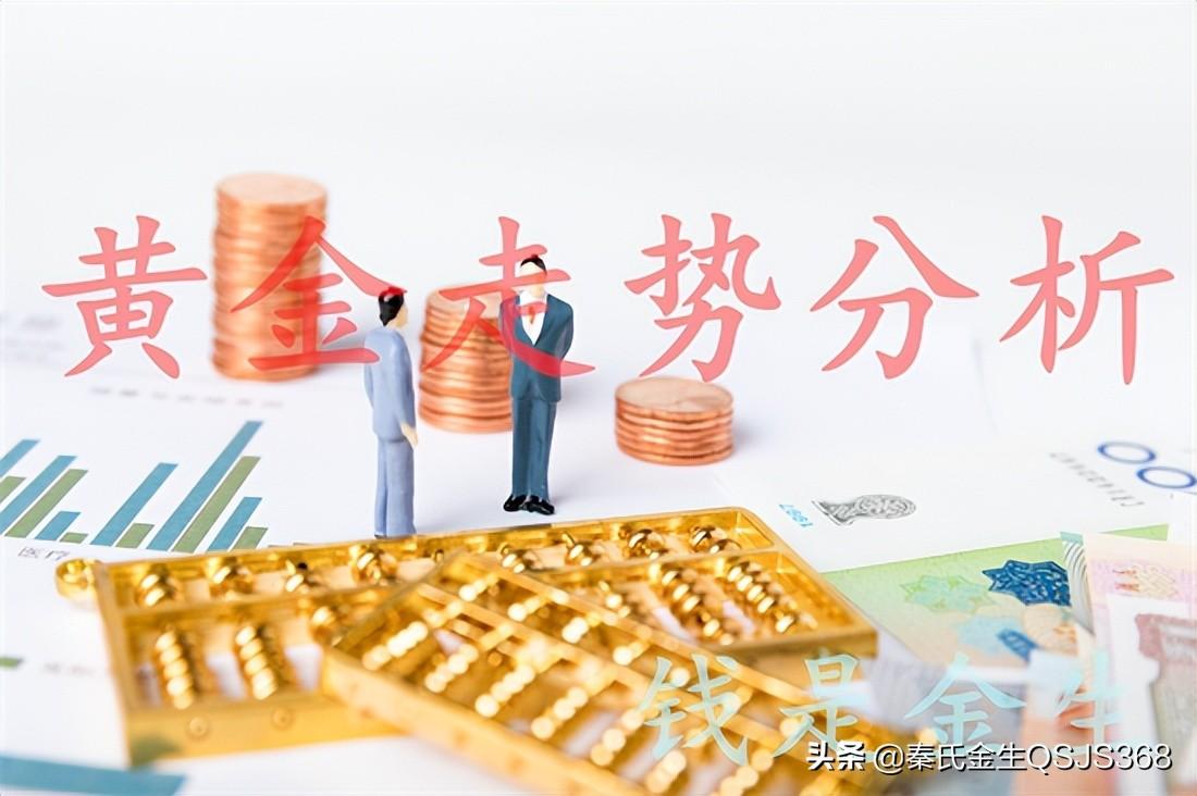 股市走势最新预测，变化中的机遇，激发自信与成就感的源泉