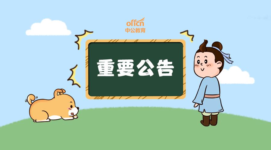 威宁最新招聘，职业发展的新天地启动招募！