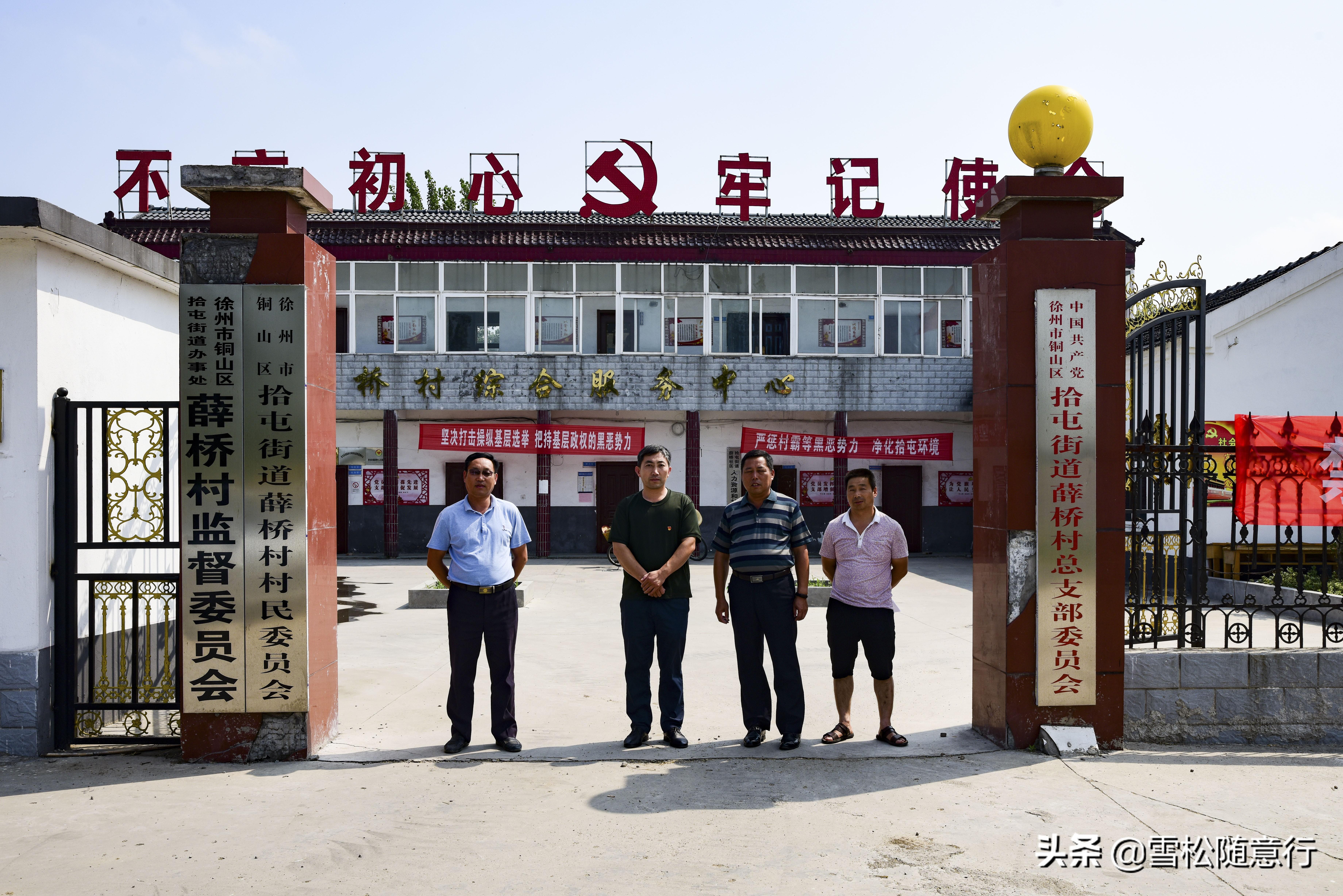 会计最新政策下的心灵之旅，与自然美景的邂逅与内心的宁静探索