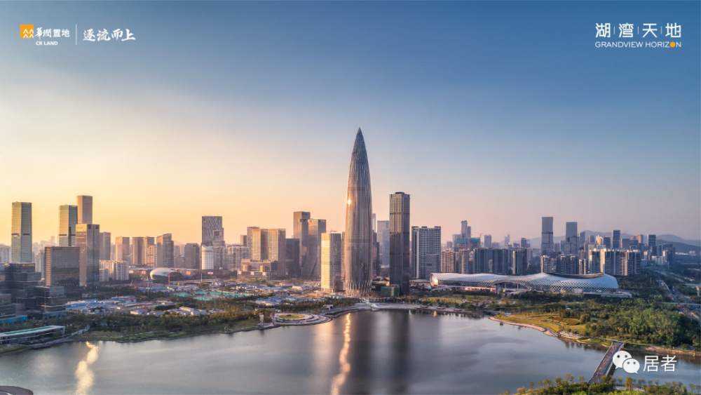 房地产最新动态与美景探索，内心平静的奥秘之旅