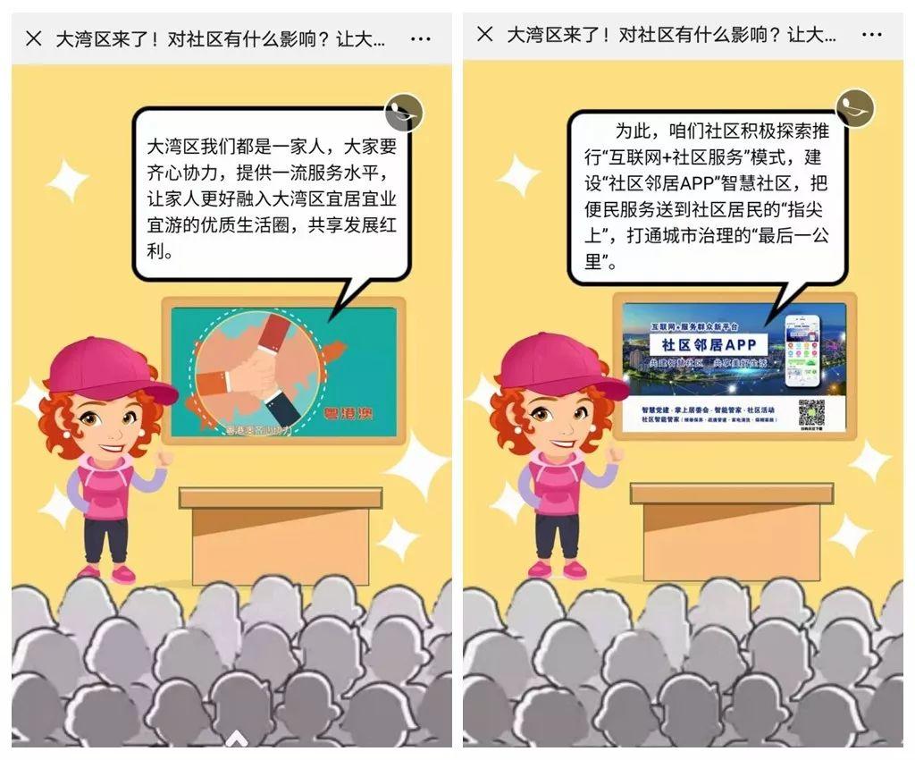 探索发现与生活的新焦点，最新地址1的独特魅力