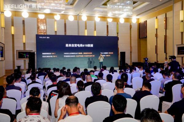 宁陵新闻最新动态，科技新品引领智能生活新潮流