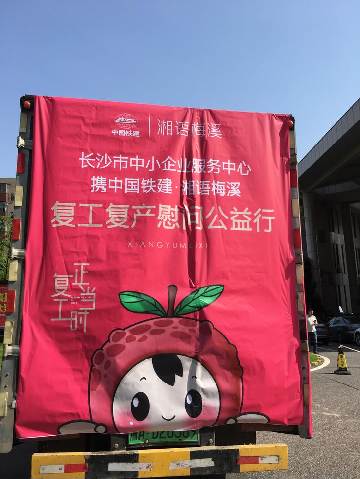 生活老师招聘最新信息，开启人生励志之旅的钥匙之门