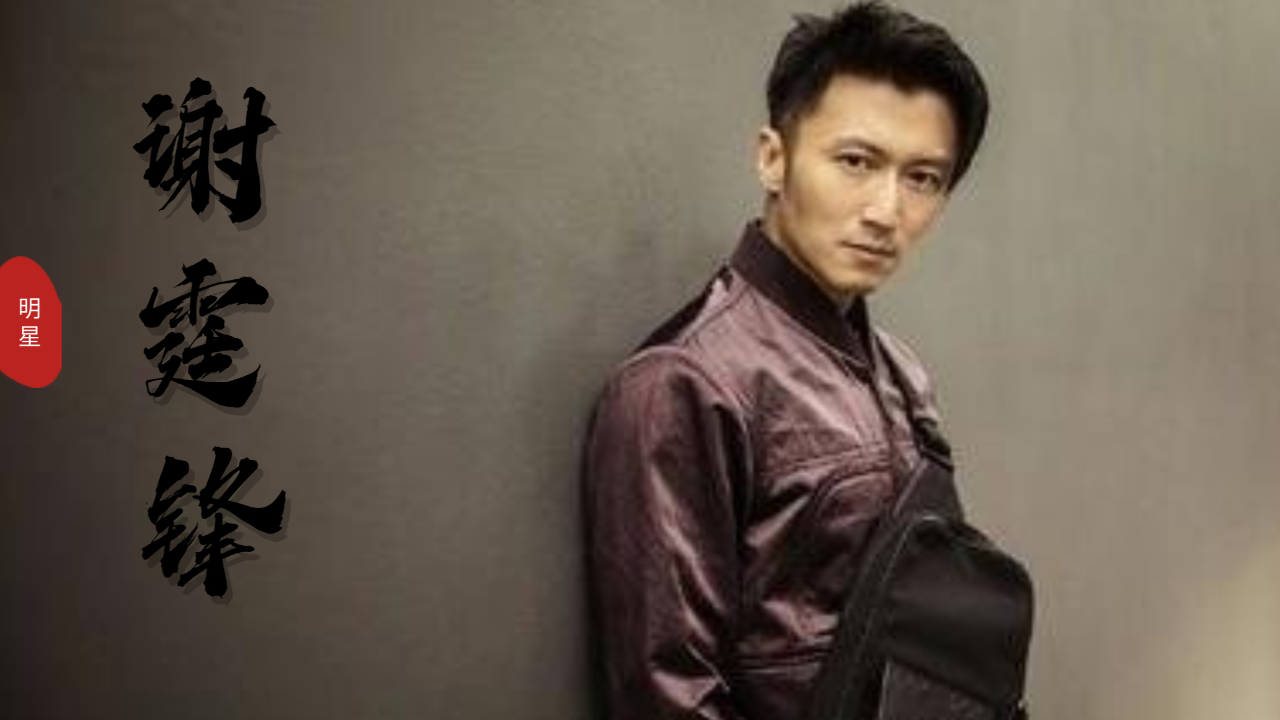 模具制造 第99页